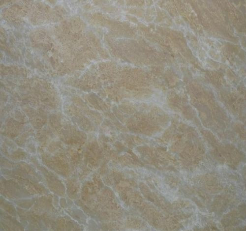 冰岛米黄-宝云岗石