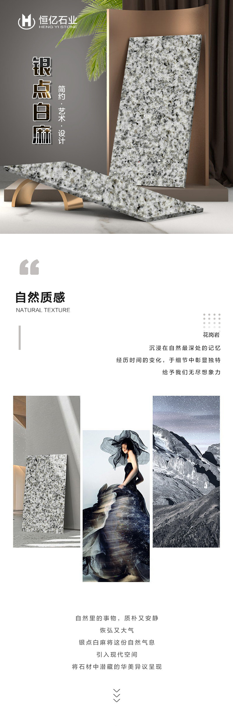详情2_01.jpg