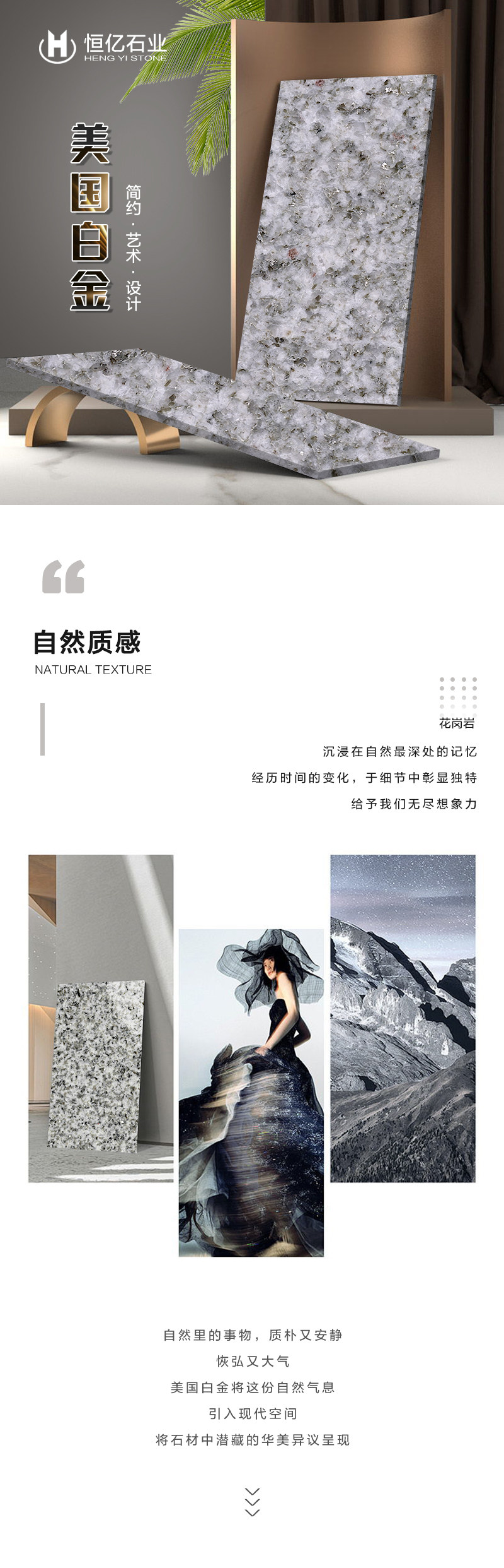 详情3_01.jpg