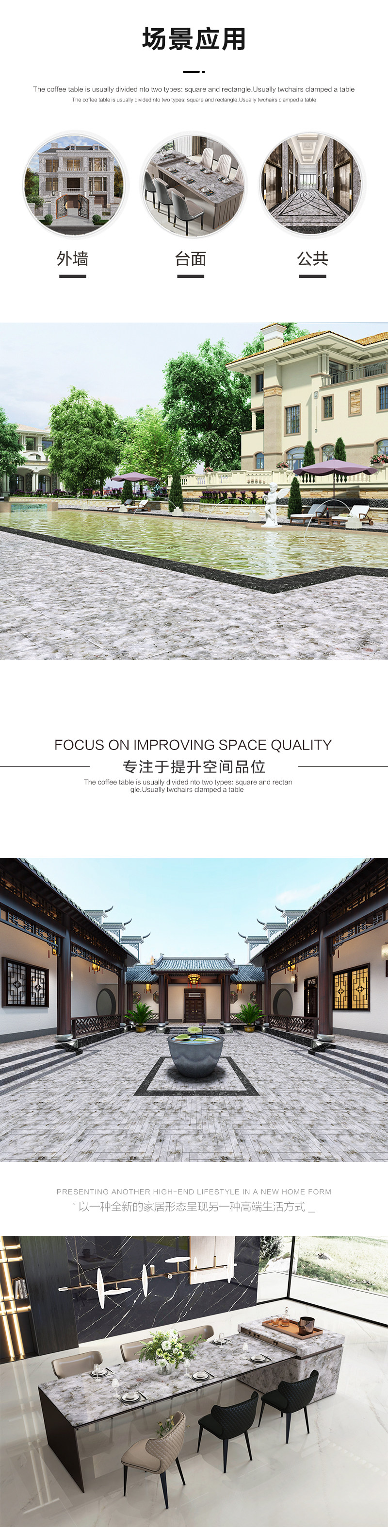 详情3_03.jpg