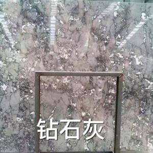 钻石灰-河南大鸿石业