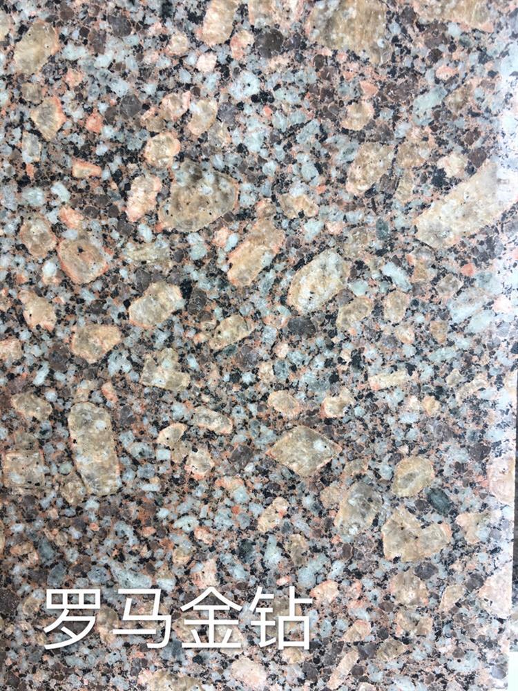 厂矿直销：罗马金钻条板、荒料！-青铜石业