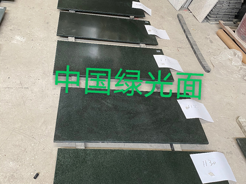 中国绿光面-寿青石材