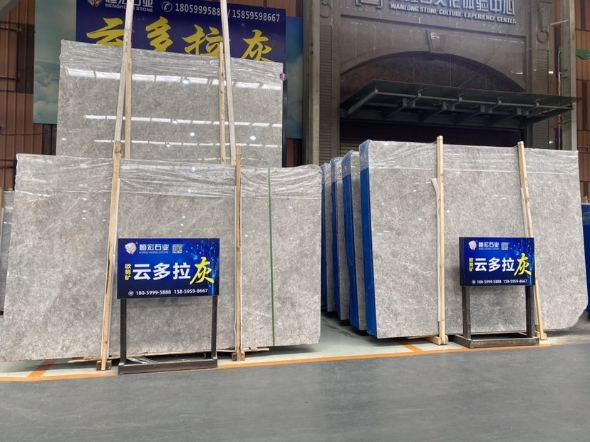 欧努云多拉灰-南安市恒宏建材有限公司
