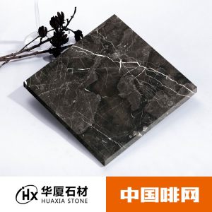 华厦石材-中国啡网