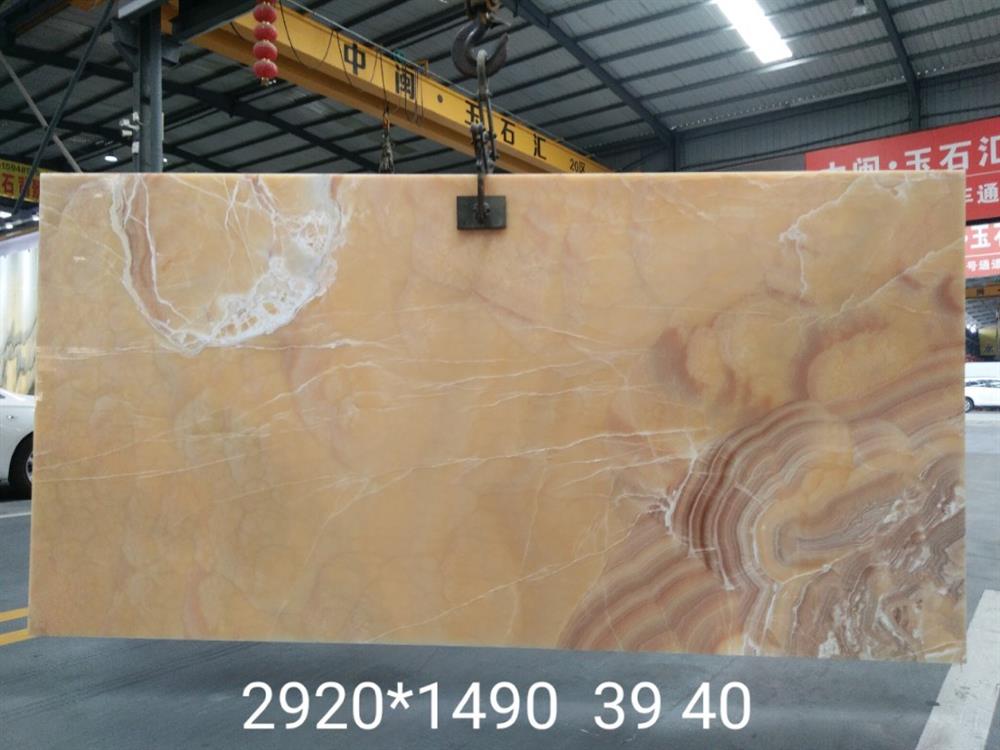 红龙玉-和信玉石