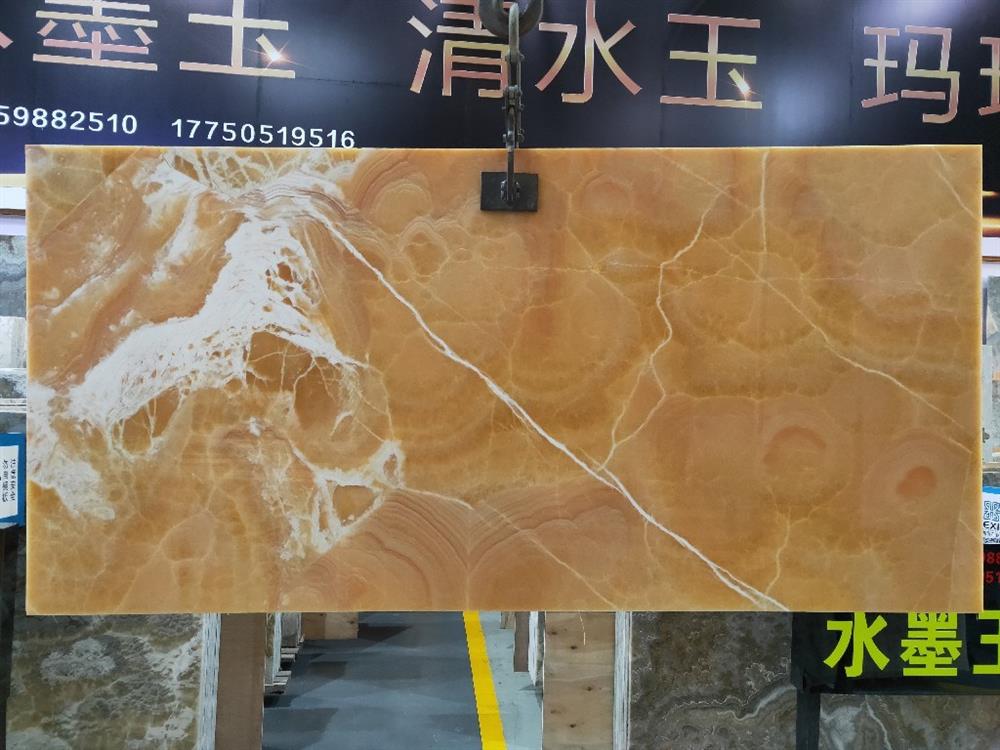 红龙玉-和信玉石