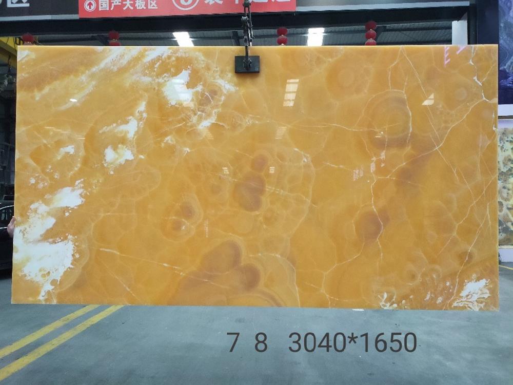 红龙玉-和信玉石