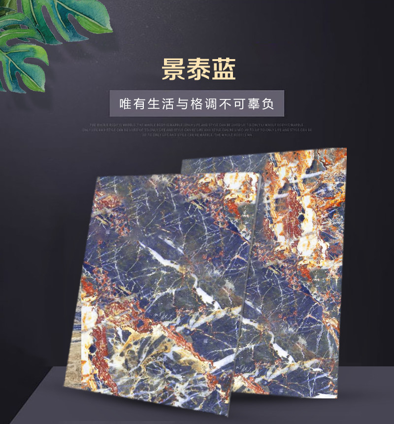 详情-景泰蓝_01.jpg