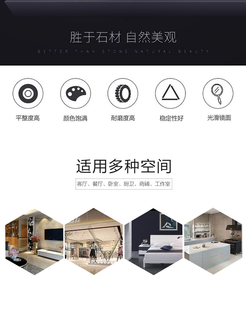 详情-景泰蓝_02.jpg
