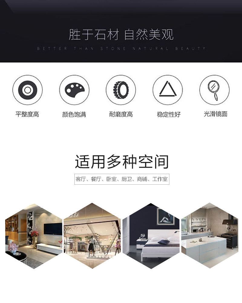 详情-奢石新景泰蓝_02.jpg