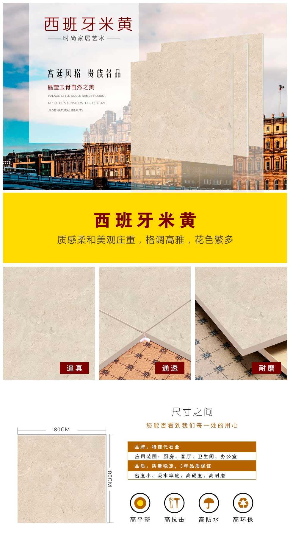 微信图片_20190717173353_01.jpg