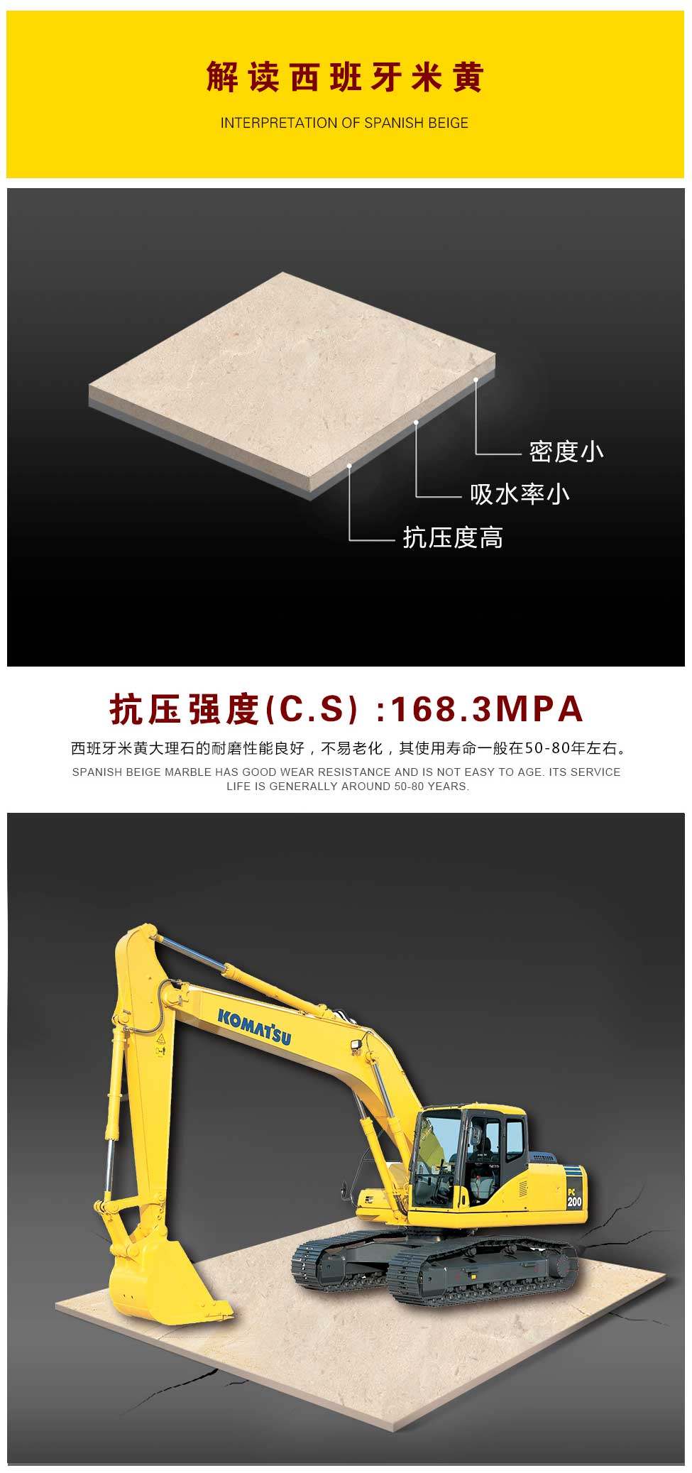 微信图片_20190717173353_02.jpg