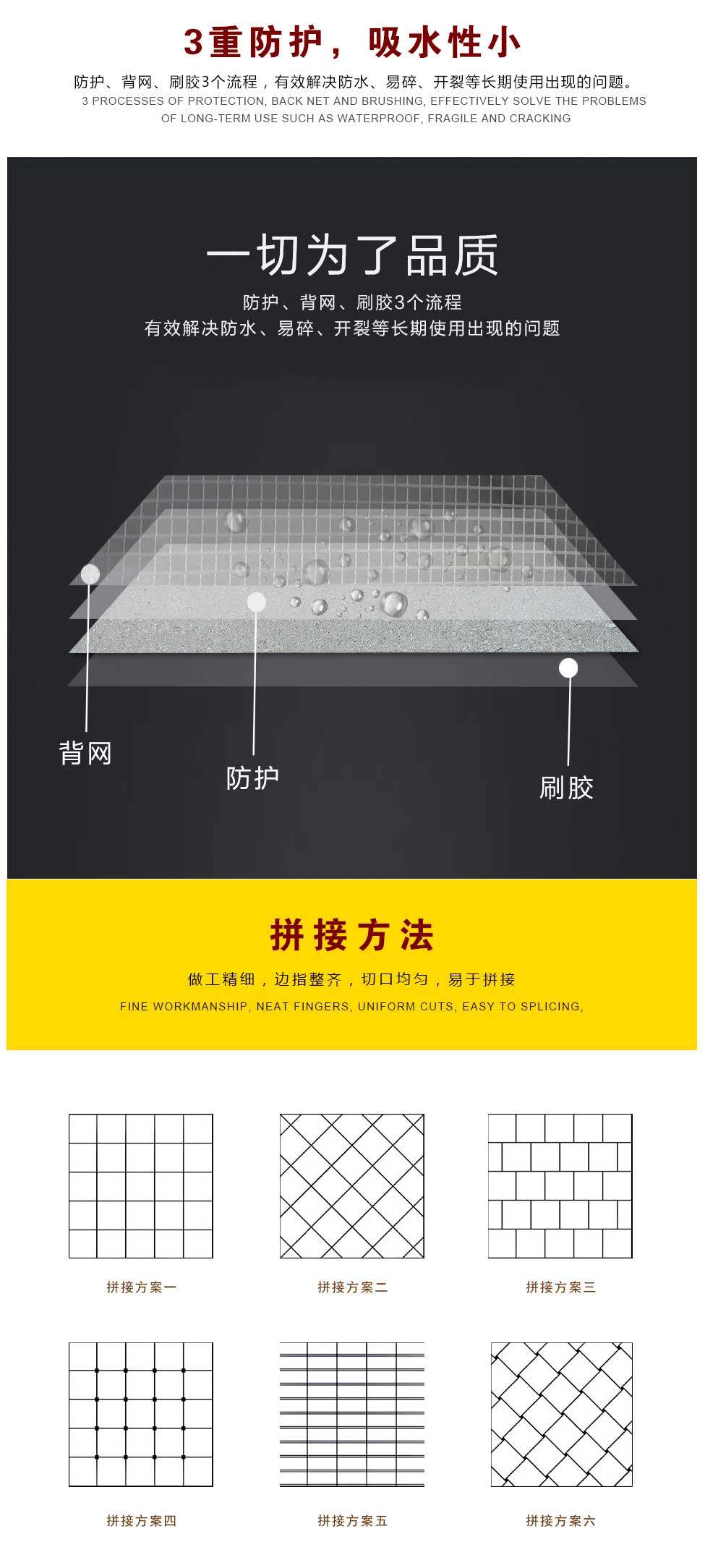 微信图片_20190717173353_03.jpg