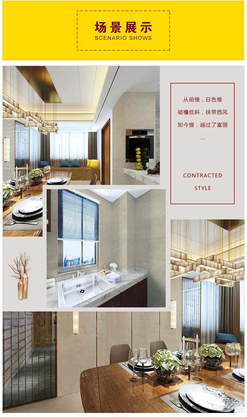 微信图片_20190717173353_04.jpg