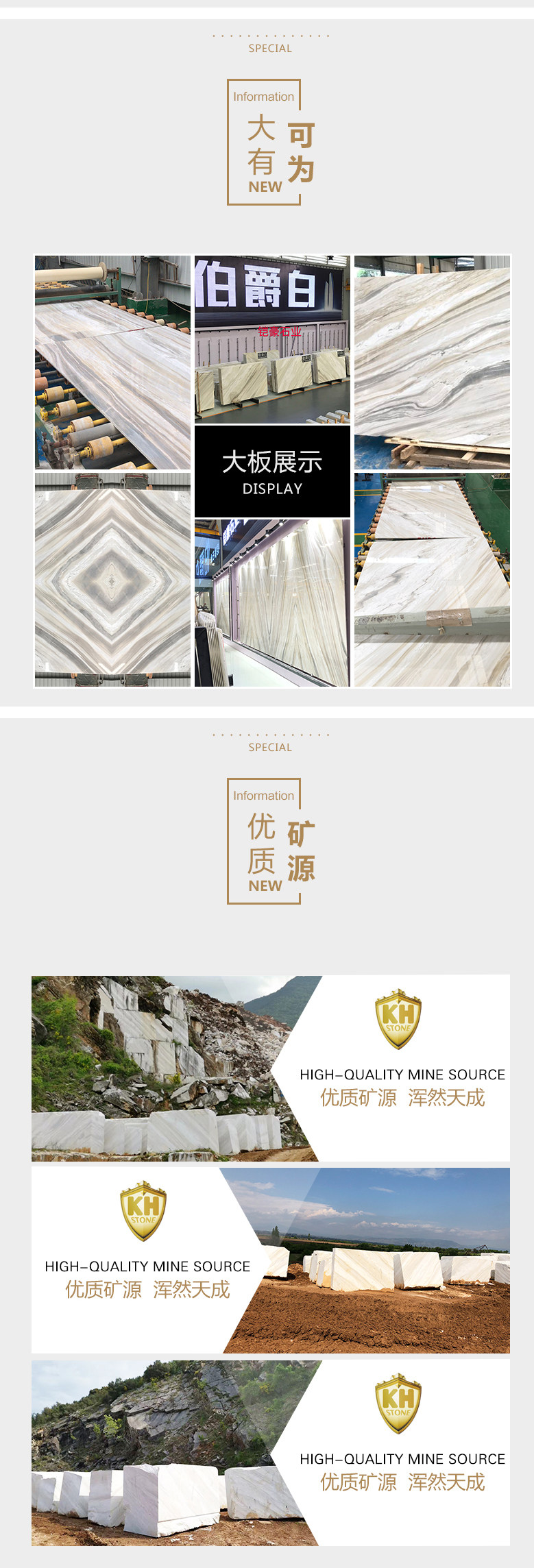 详情2棱形_04.jpg