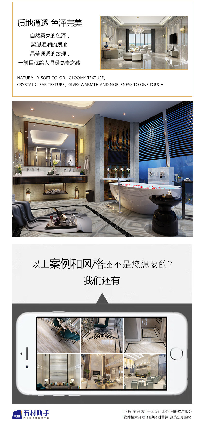 详情2棱形_06.jpg