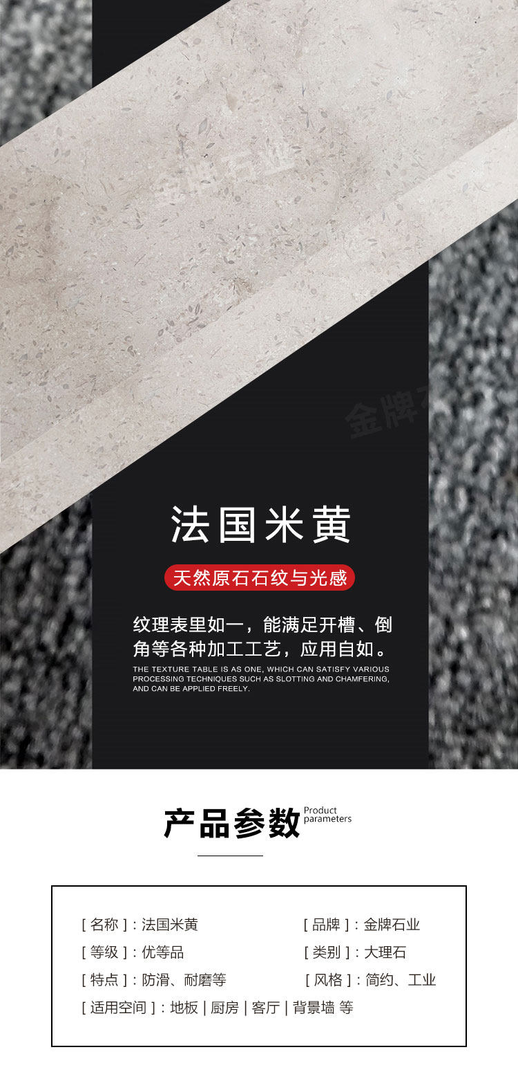 微信图片_20190827151630_03.jpg