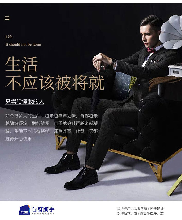 微信图片_20190827151630_07.jpg