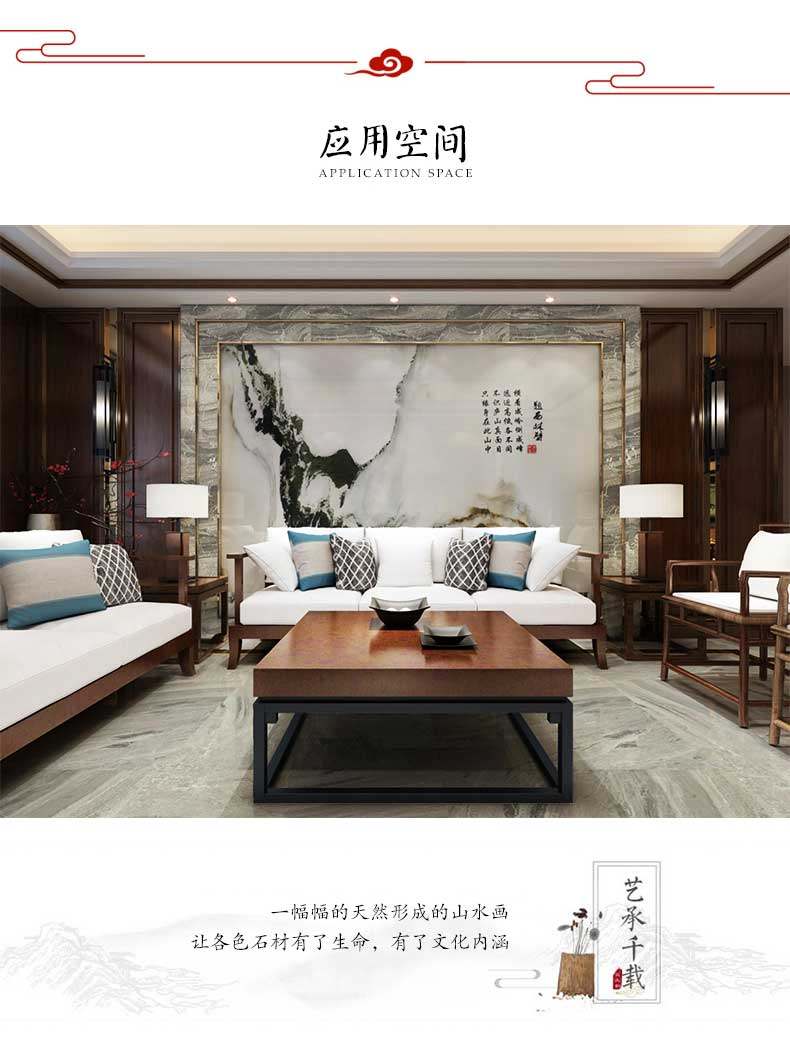 详情页-3_03.jpg