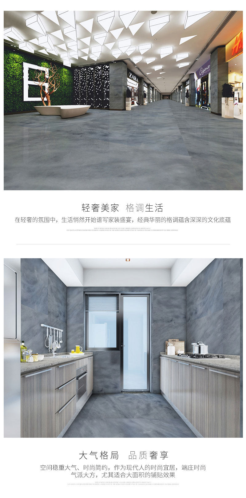 详情页-3_04.jpg