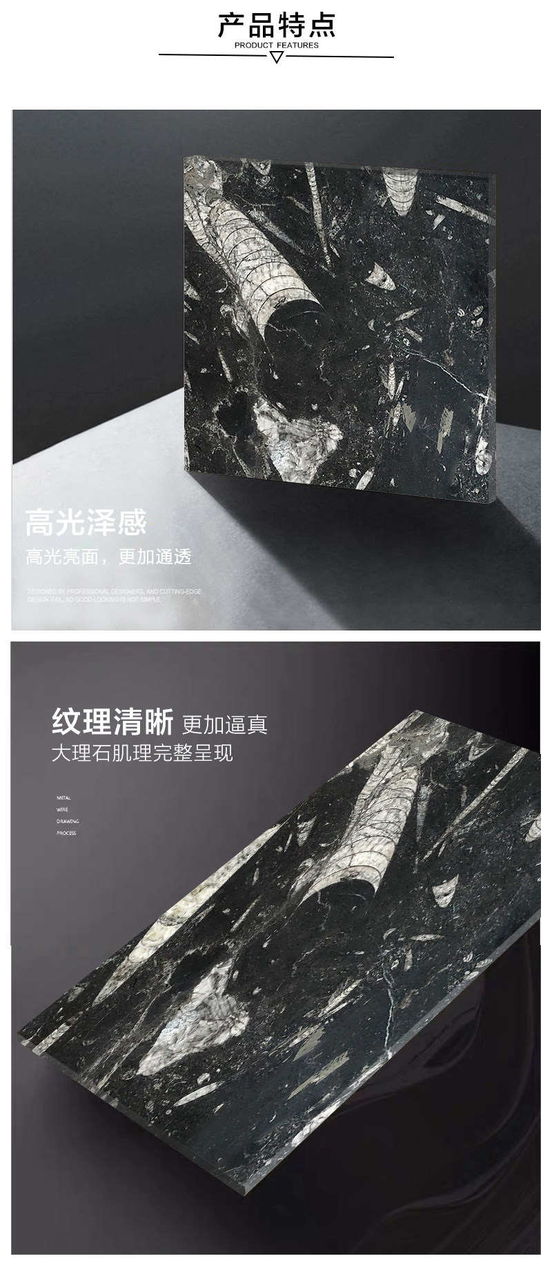 详情页44_02.jpg