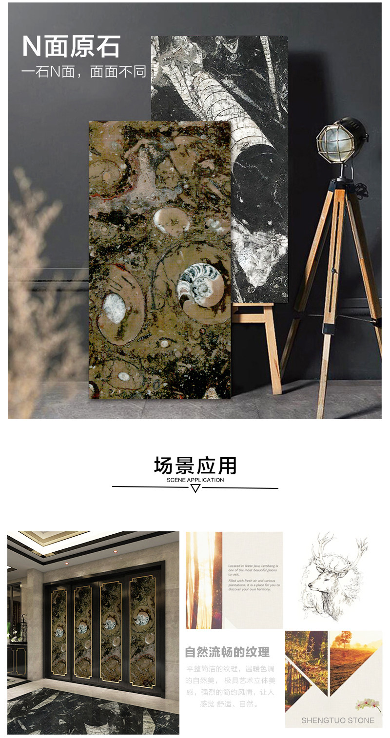 详情页44_03.jpg