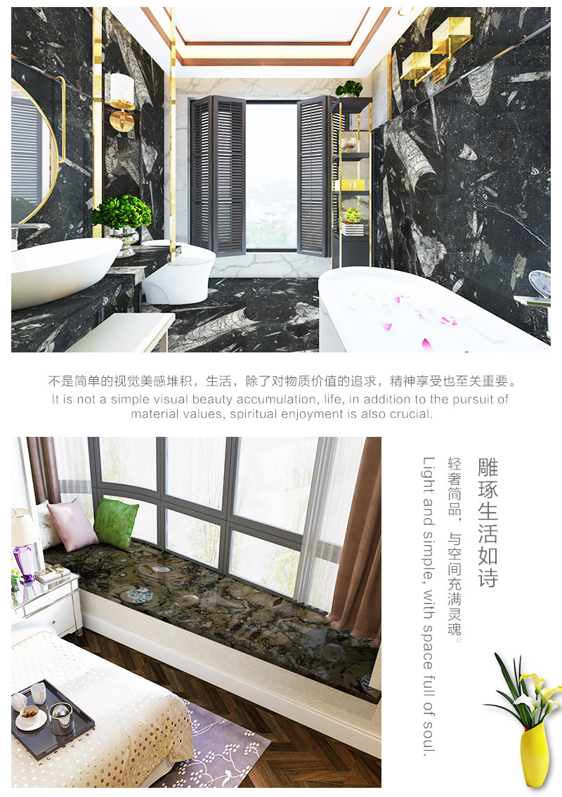 详情页44_04.jpg