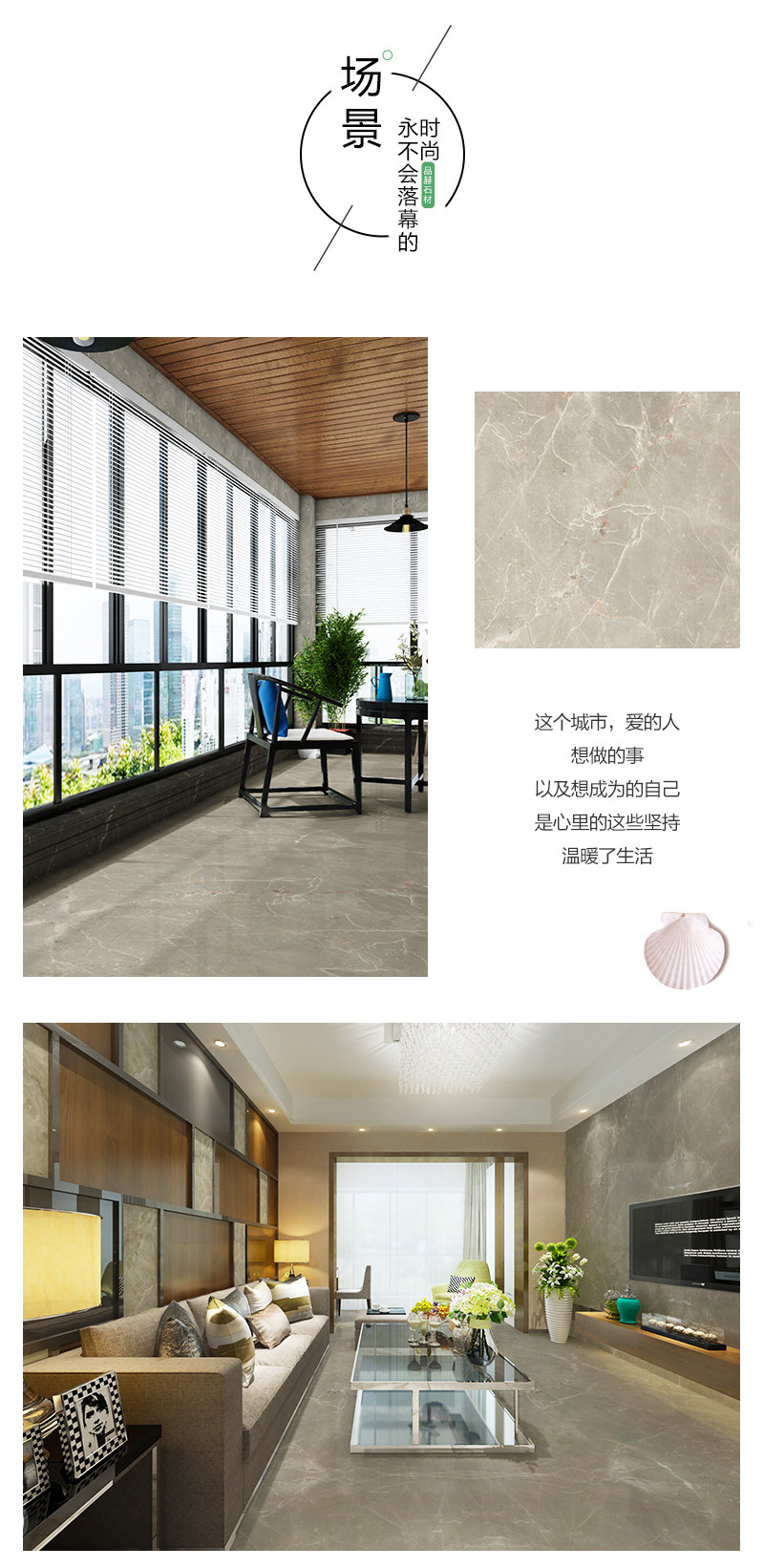 微信图片_20191028163252_04.jpg
