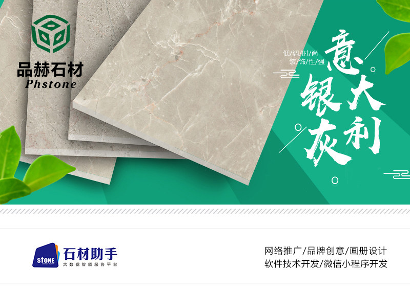 微信图片_20191028163252_07.jpg