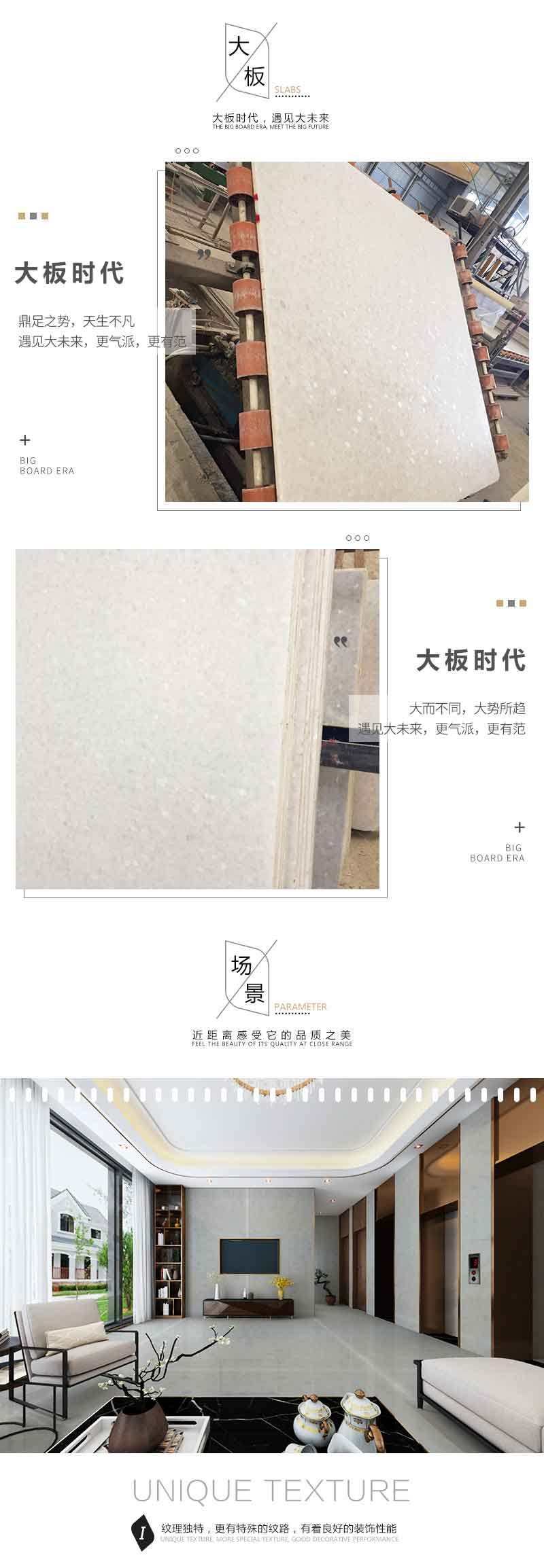详情页_02.jpg