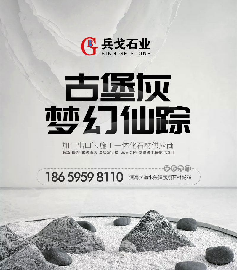 微信图片_20191123144535_01.jpg