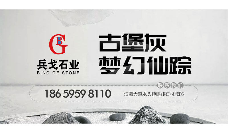 微信图片_20191123144535_06.jpg