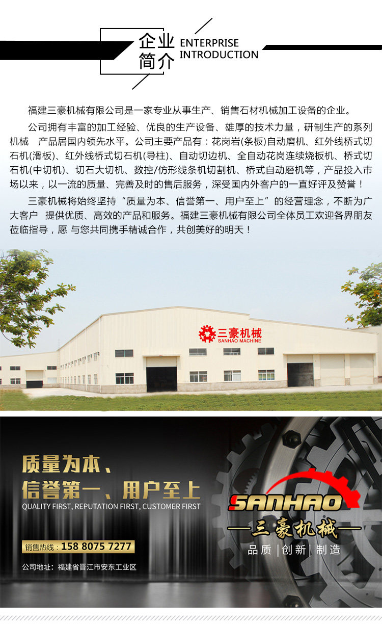 详情8粉尘处理设备_03.jpg