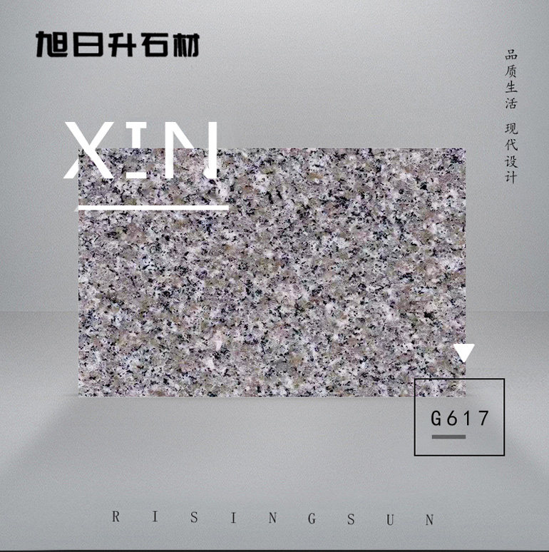 G617详情_01.jpg