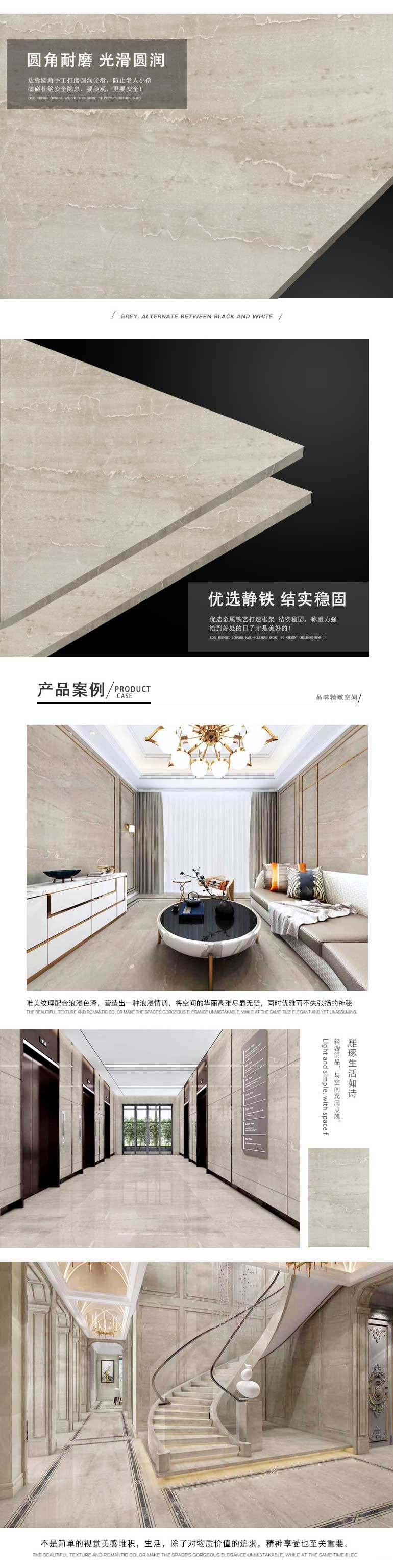 菲拉格慕详情_02.jpg