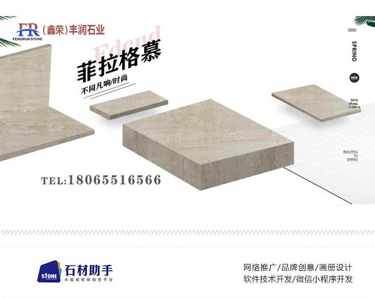 菲拉格慕详情_03.jpg
