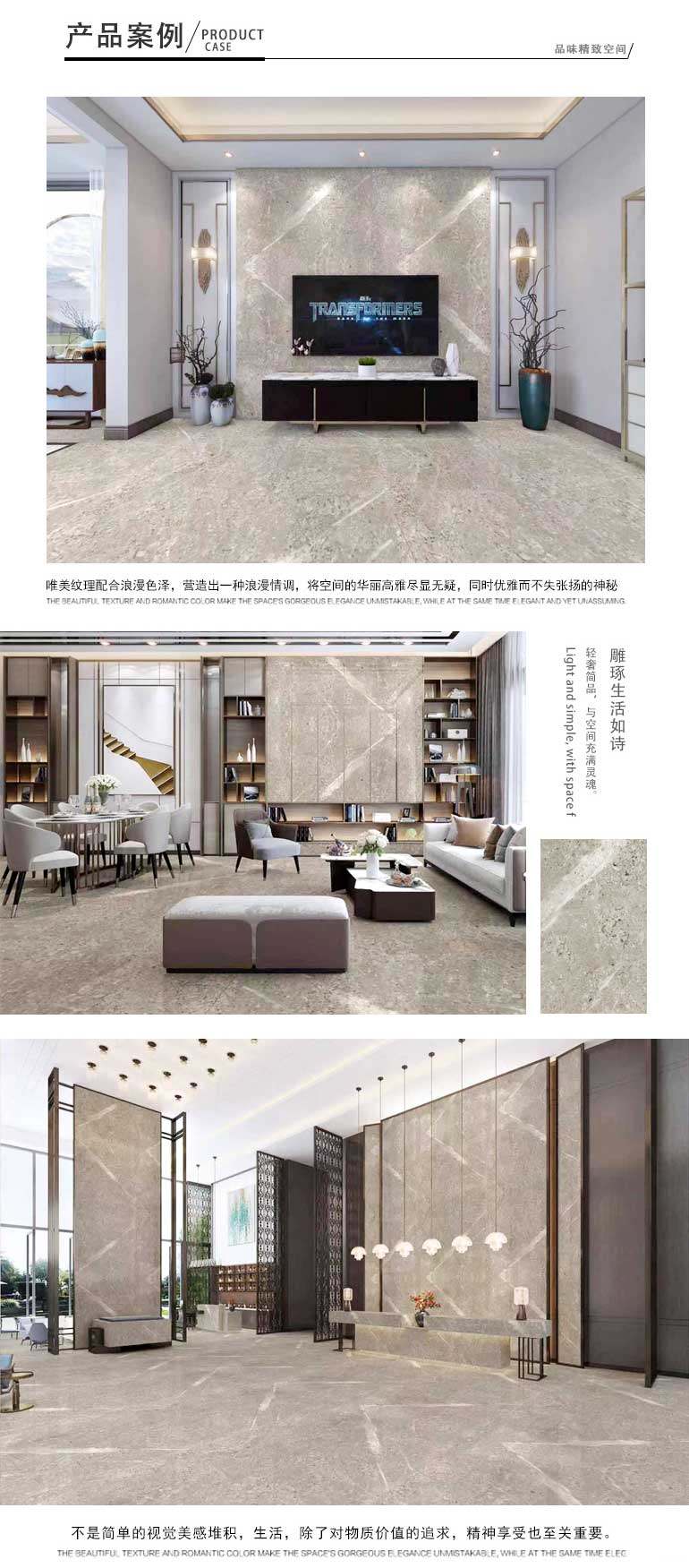 毕加详情_02.jpg