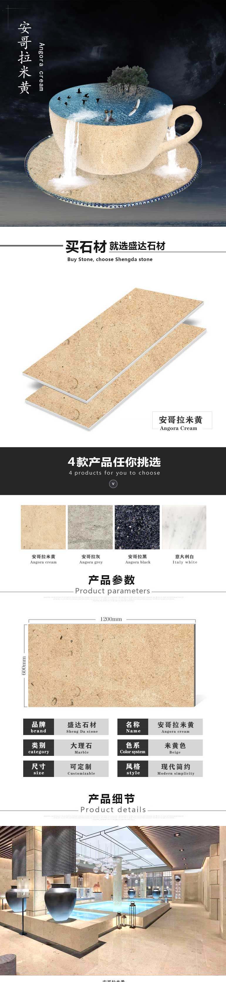 详情页面(3)_01.jpg