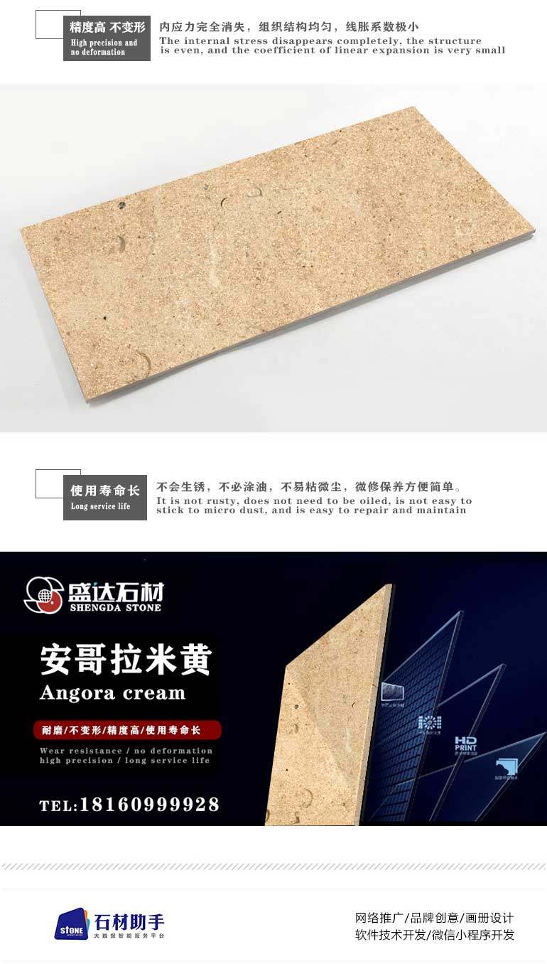 详情页面(3)_03.jpg