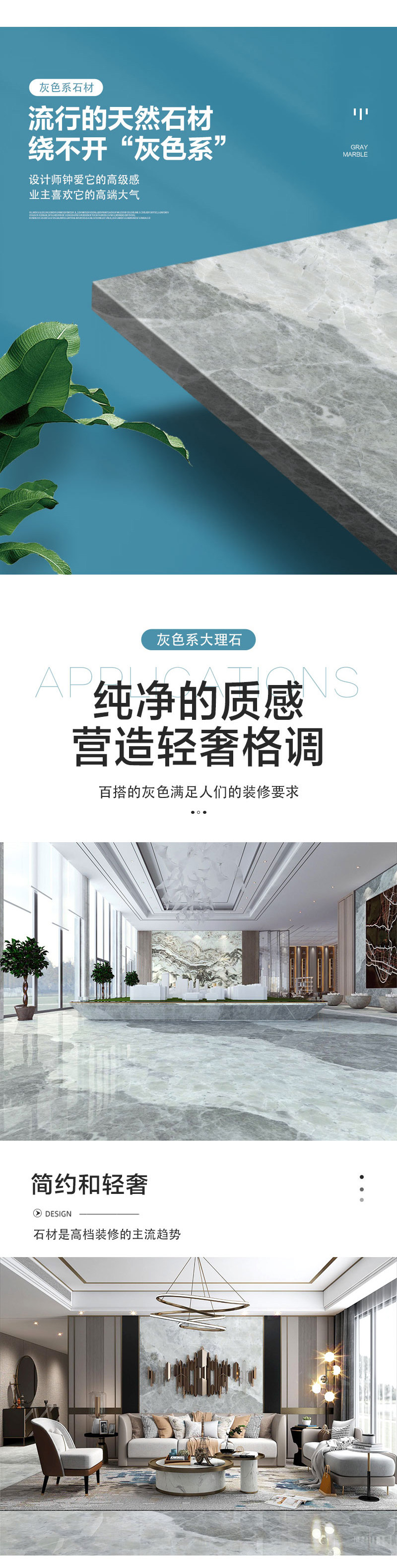 雅柏灰详情页(7)_02.jpg