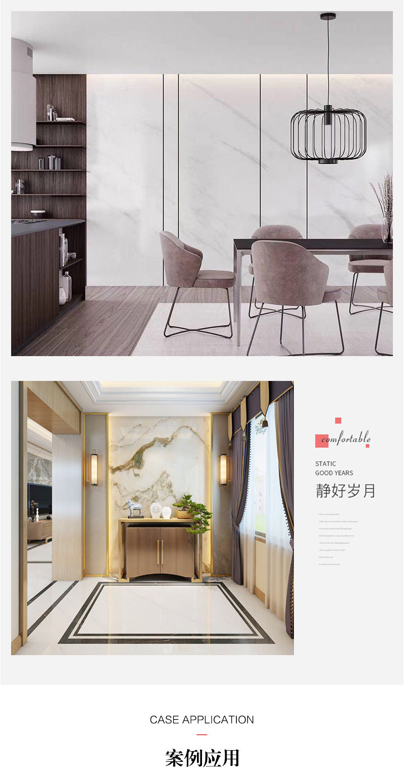 雅士白-详情页(3)_05.jpg