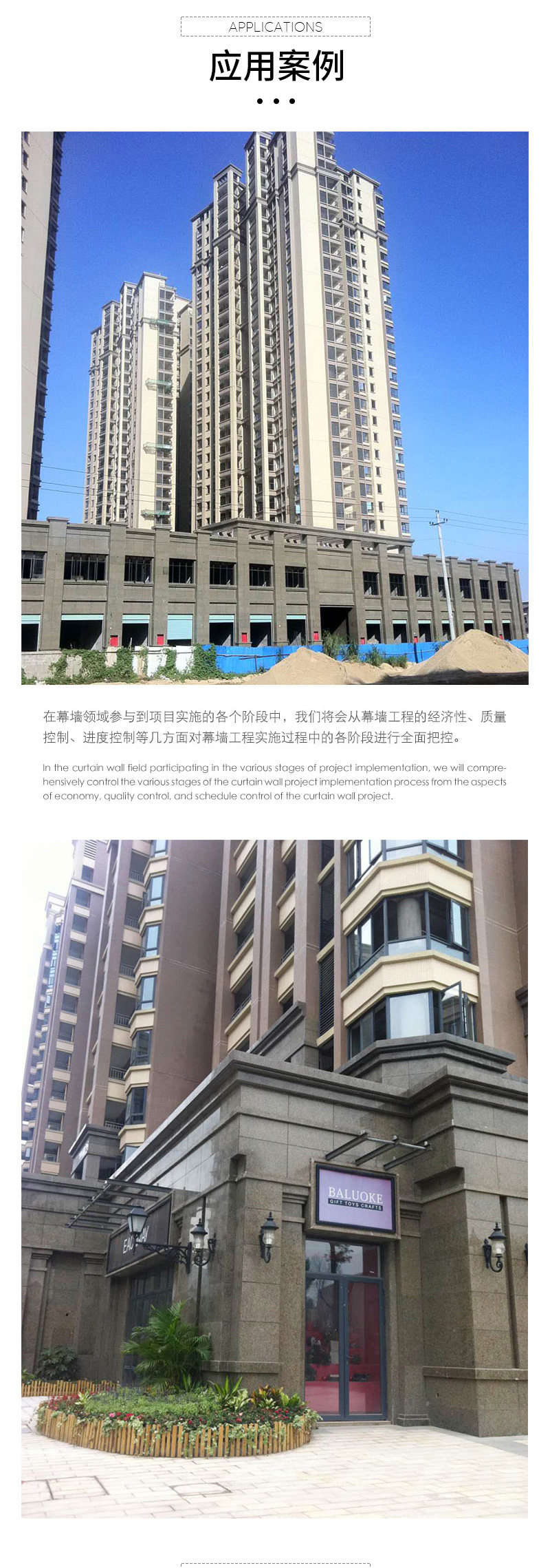 详情页-皇室啡(1)_03.jpg