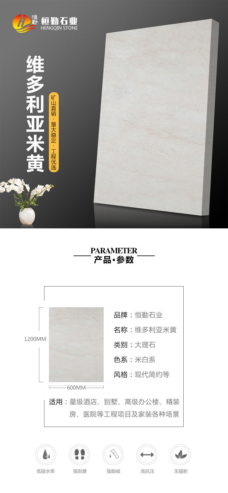 详情页2_01.jpg
