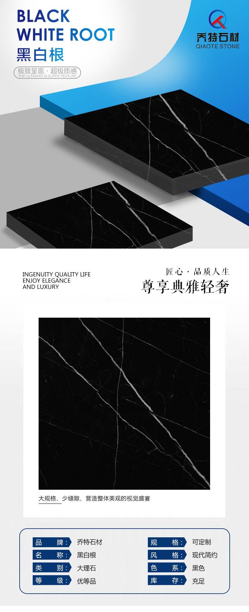 详情页1_01.jpg