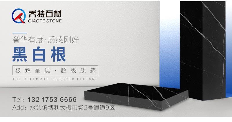 详情页1_03.jpg