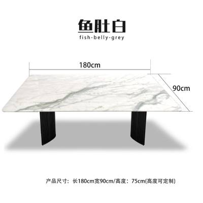鱼肚白——SD320-2（仅桌面）长方形桌-鱼肚白——SD320-2（仅桌面）1.6m-1.8m石材-鱼肚白——SD320-2（仅桌面）长方形桌源头厂家-石材助手