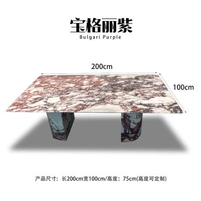 宝格丽——XY-Y-2200128长方形桌-宝格丽——XY-Y-22001281.9m-2.4m石材-宝格丽——XY-Y-2200128长方形桌源头厂家-石材助手