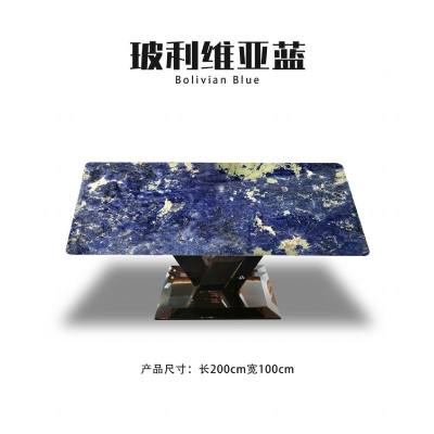 玻利维亚蓝——XY-13-10（仅桌面）长方形桌-玻利维亚蓝——XY-13-10（仅桌面）1.9m-2.4m石材-玻利维亚蓝——XY-13-10（仅桌面）长方形桌源头厂家-石材助手