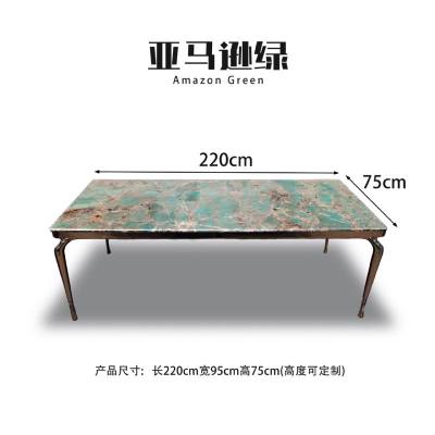 亚马逊绿——XY5020-1（仅桌面）长方形桌-亚马逊绿——XY5020-1（仅桌面）1.9m-2.4m石材-亚马逊绿——XY5020-1（仅桌面）长方形桌源头厂家-石材助手